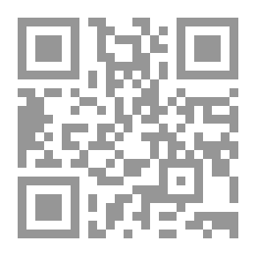 Qr Code زكاة البترول المستحقون لها ` دراسة فقهية مقارنة `
