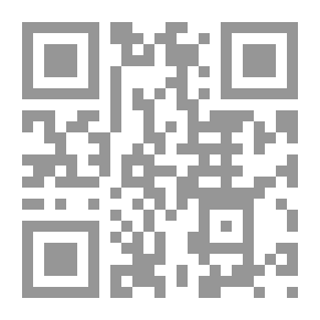 Qr Code الكائن الثاني