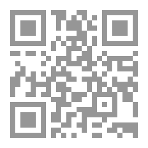 Qr Code الفوائد الحسان