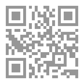 Qr Code القيم في الفكر التربوي والإسلامي