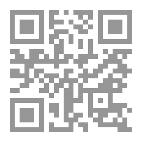 Qr Code الفنون الإسلامية