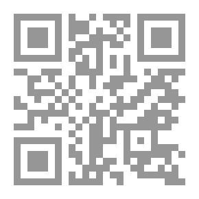 Qr Code مذكرات شاب عربي صرف