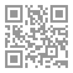 Qr Code أرض ميعادي: إسرائيل النصر والمأساة