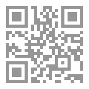Qr Code أول كمان
