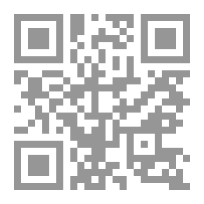 Qr Code المدخل الثقافي في دراسة الشخصية