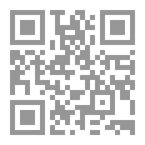Qr Code Grammer & Punctuation Grade 2