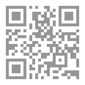 Qr Code Kurzes Bibelwörterbuch