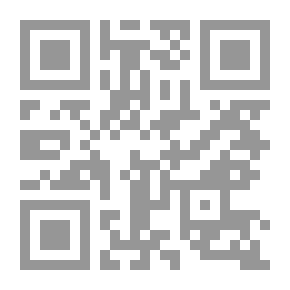 Qr Code العشرة المبشرون بالجنة ج5
