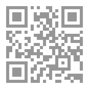 Qr Code الصحافة اليوم