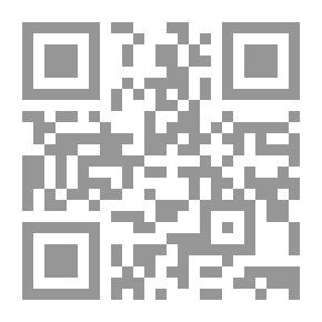 Qr Code خاتم