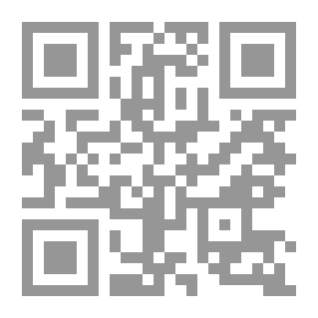 Qr Code المصادفة السعيدة (سلسلة القصص المدرسية ؛ 15)