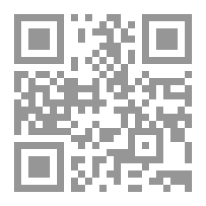Qr Code منتخب الأحكام ( شاموا )
