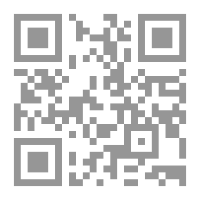 Qr Code سوبر ميكي - العدد 50