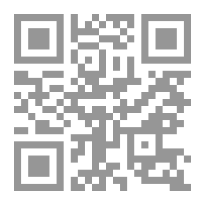 Qr Code صفحات من تاريخ مصر: تاريخ مصر من محمد علي إلى العصر الحديث