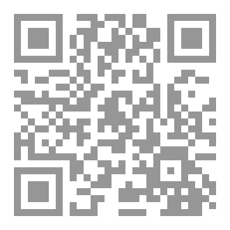Qr Code لهجة قلب