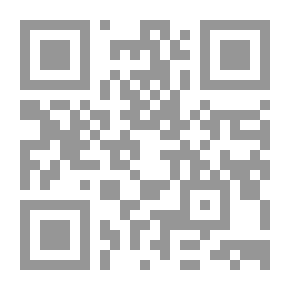 Qr Code Damned