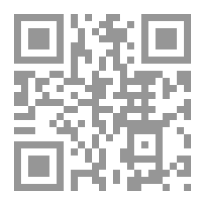 Qr Code الدليل الكامل في الإنترنت