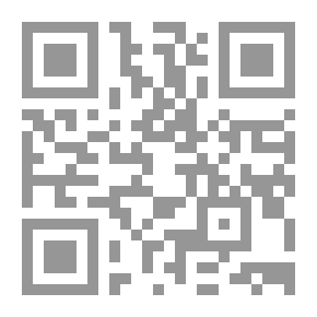 Qr Code التراث التربوي في المذهب الشافعي