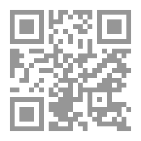 Qr Code تحت راية القرآن