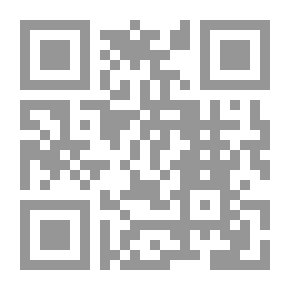 Qr Code الإسلام في ساحة السياسة - متطلبات العرض والتطبيق