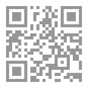 Qr Code التغير المناخي