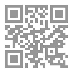 Qr Code إدارة الأرباح في شركات القطاع المالي