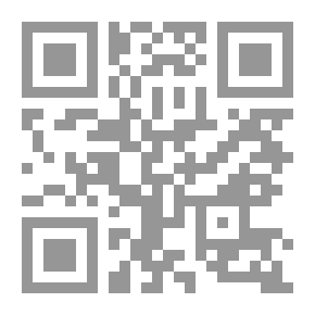 Qr Code الثقافة النفسية المتخصصة - العدد 45 - الادمان