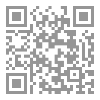 Qr Code نبضات وأنين