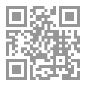 Qr Code رسالة إلى العاملين #5: طريق البناء التربوي الإسلامي