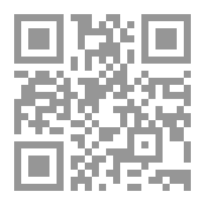 Qr Code Viriatho: Narrativa epo-historica