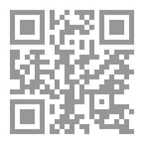 Qr Code Sexual Crimes And Their Proof With Forensic Evidence With The Principles Of Forensic Science Principles In The Field Of Proof
