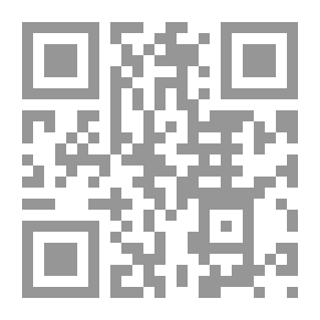 Qr Code كلمة فى ودنك