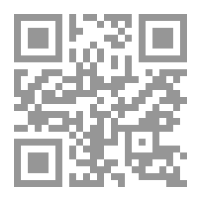 Qr Code The Fitnah Of Sepia Is Real