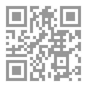 Qr Code Desert Uprising