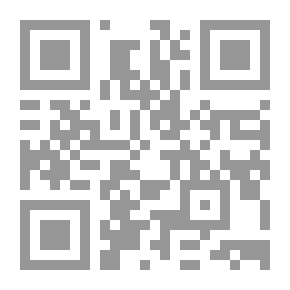 Qr Code أساسيات علم الحاسوب - طرق وتطبيقات بلغة بيسك