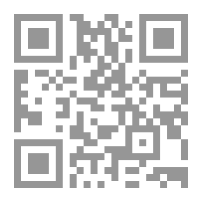 Qr Code أحكام عقد التحكيم واجراءاته دراسة مقارنة