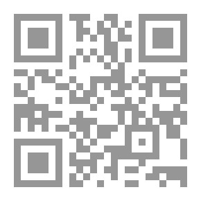 Qr Code The Crisis — Complete