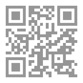Qr Code فرق التوقيت