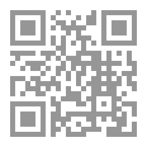 Qr Code مجلة التراث ع 26 مج 2