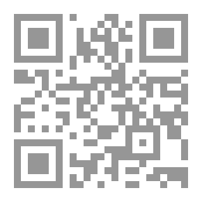Qr Code اسلاميو الصومال `تداعيات الواقع وسيناريوهات المستقبل`