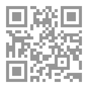 Qr Code تشجيرالآجرومية
