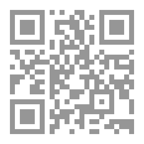 Qr Code Negotiation Guide; An Empirical Study