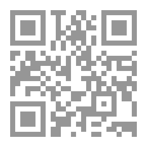 Qr Code Reading Strategies