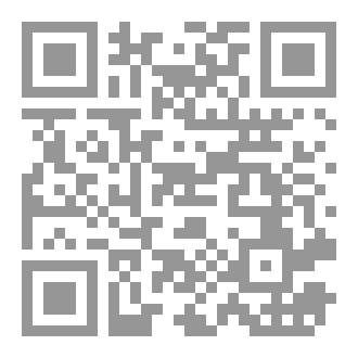 Qr Code وجبة اسممها االعشق