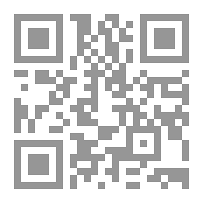Qr Code تنقيح الأبحاث للملل الثلاث