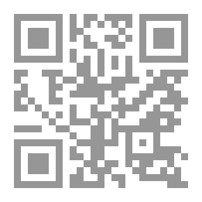 Qr Code The Door Of Functions