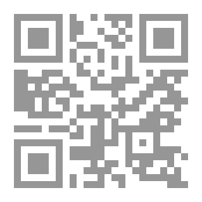 Qr Code الخاتم العجيب