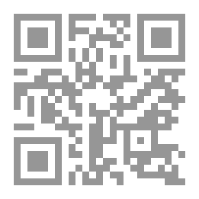 Qr Code خواطر روبابيكيا