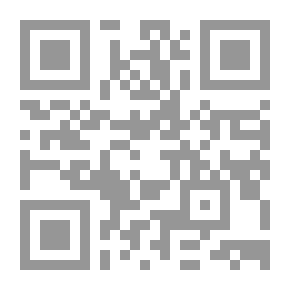 Qr Code حوران الدامية - جبل الدروز ج2
