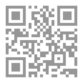 Qr Code عناصر تشريح كوين. المجلد. 2 ، نقطة. 2، علم الطحالب. بواسطة J. Symington